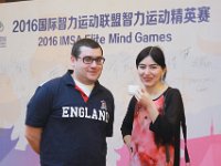 IMG 9865