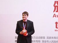 IMG 9487